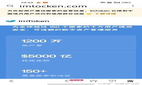 提币到Tokenim的优势与作用解析