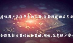   如何在Tokenim上卖掉你的