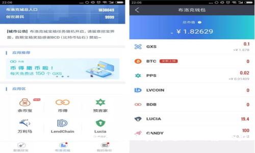 法国区块链巨头企业及其在全球的影响力