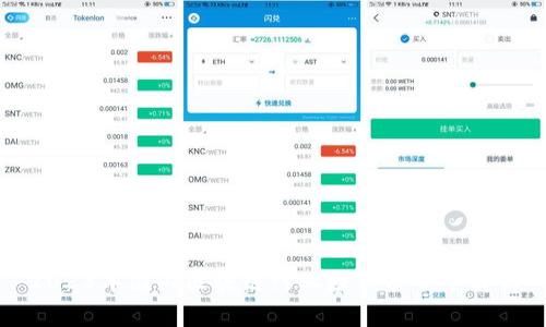 2023年国内区块链行业赚钱项目全解析