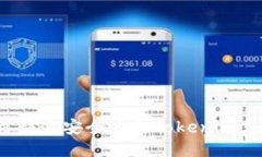 怎样快速安全地向Tokenim充
