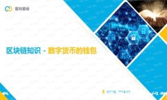 如何找回Tokenim账号密码：