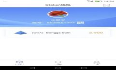 深入探索韩国区块链生态