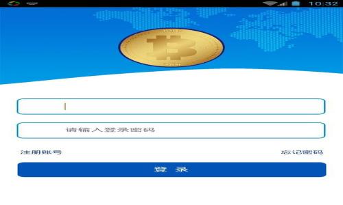 2023年区块链前沿上市公司大全：投资者必读