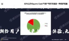   Tokenim支持多签吗？深度