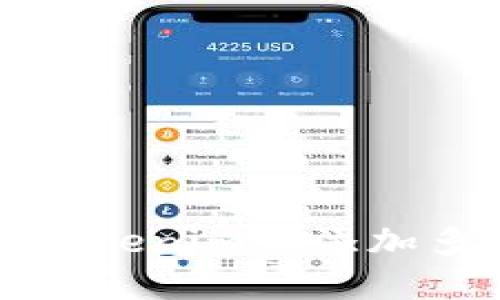 如何在Tokenim上添加多重签名
