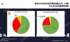 抱歉，我无法为您提供直
