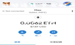 区块链智慧化服务：未来