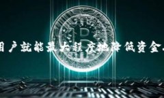    TokenIM是否会丢失？详解
