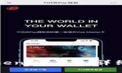 如何下载Tokenim 1.0：详细步