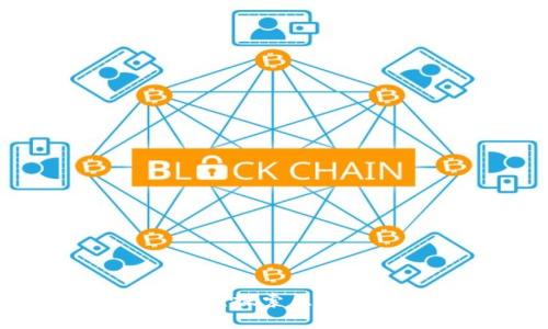 区块链的13种用途：探索区块链技术的广泛应用