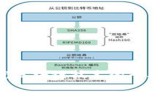 大学中研究区块链技术的专业全面解析