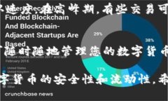   如何将Tokenim钱包中的数