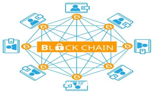 区块链商城的优势分析：颠覆传统电商的创新之路