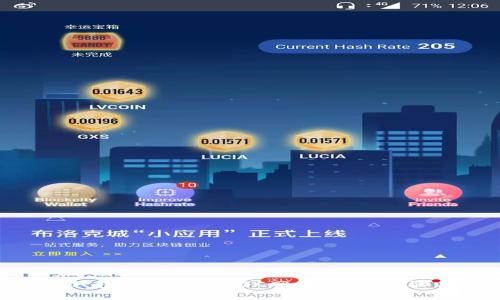 如何在Tokenim钱包中切换到BSC网络：详细步骤与常见问题解答