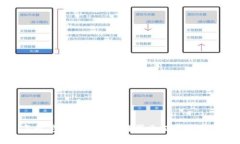 2023 年最受欢迎的区块链毕