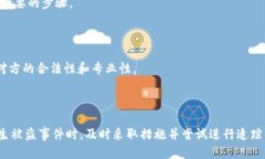    tokentokenim钱包被盗了能