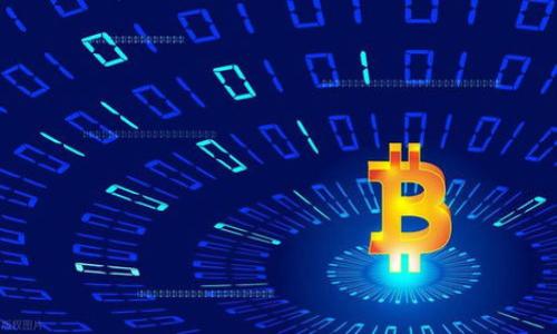    如何安全查看 Tokentokenim 钱包的助记词  / 
 guanjianci  Tokentokenim, 助记词, 钱包安全  /guanjianci 


在数字货币的世界里，保护资产的安全性是每个用户都必须面对的挑战。Tokentokenim 钱包作为一款流行的数字货币钱包，帮助用户存储和管理他们的加密资产。而助记词作为区块链钱包中不可或缺的一部分，保存着用户的私密信息。在本文中，我们将深入探讨如何安全地查看 Tokentokenim 钱包的助记词、助记词的重要性以及用户在管理助记词时需要注意的安全措施。同时，还将列出5个相关问题，并逐一为读者解答。这些信息将帮助用户更好地理解和管理他们的数字资产。


Tokentokenim 钱包的简介

Tokentokenim 钱包是一款支持多种加密货币的钱包，旨在为用户提供一个安全、便捷的资产存储和管理平台。其用户友好的界面和强大的功能使得无论是初学者还是专业投资者都能轻松上手。Tokentokenim 的钱包支持多种币种的存储，包括比特币、以太坊等主流货币，用户仅需创建一个账户即可轻松管理所有资产。然而，作为每个数字钱包的一部分，助记词是用户恢复账户和确保资产安全的关键。


助记词的定义及重要性

助记词是一组通常由 12 到 24 个单词组成的短语，它是用户钱包的私钥的衍生表示。凭借助记词，用户可以在不同的设备或平台上恢复他们的钱包。这对于那些更换手机、丢失设备或需要在新设备上重新安装钱包的用户来说极为重要。因此，助记词被视为钱包的“护身符”，任何其他人获取了这个短语，就可以完全控制用户的钱包。

助记词的重要性不仅在于它可以恢复钱包，还在于它是一个用户安全的基石。如果将助记词保存在不安全的地方，或者在网络上共享，用户的钱包资产将面临极大的风险。因此，妥善地管理和保护助记词至关重要。


如何查看 Tokentokenim 钱包的助记词

想要查看 Tokentokenim 钱包中的助记词，用户需要遵循以下几个步骤：

1. **登录钱包**：首先，打开 Tokentokenim 钱包应用，并以你的账户信息登录。

2. **进入设置**：登录后，通常可以在主界面的右上角找到“设置”图标，点击进入。

3. **查找助记词选项**：在设置菜单中，找到“安全”或者“助记词恢复”选项，浏览相关提示信息。

4. **验证身份**：大多数钱包应用为了保护用户安全，会要求用户通过面部识别、指纹识别或输入密码来验证身份。

5. **查看助记词**：身份验证通过后，你会看到一组助记词。有些钱包会以列表的形式呈现，而有些则可能会以特殊的方式显示，以防止他人轻易地获取。

6. **安全保存**：查看助记词后，请务必将其写下来并保存在安全的地方，切勿轻易分享。

确保在一个安全的环境中执行以上步骤，如果是在公共场所，尽量避免他人窥视屏幕。


管理助记词的安全建议

在查看和管理助记词时，用户需要遵循以下安全建议以保障资产安全：

1. **避免在线存储**：不建议将助记词存储在云端存储或任何在线文档中，因为黑客可以轻易访问这些文档。相反，建议将助记词写在纸上，并放在安全的地方，例如保险箱。

2. **定期备份**：除了第一个备份，你也可以考虑将助记词分开存储在不同的安全位置，以减少被盗的风险。例如，发送一份给值得信赖的朋友或家人。

3. **小心钓鱼攻击**：在任何情况下，避免通过电子邮件或社交媒体分享助记词，并始终确认与钱包相关的链接。若你收到了声称需要助记词的请求，请务必提高警惕。

4. **使用硬件钱包**：对于大额资产，考虑使用硬件钱包将助记词与在线账户隔离。硬件钱包提供更严格的安全防护。

5. **启用两步验证**：如果钱包支持两步验证功能，务必开启。这将增加账户被攻击的难度。

总之，助记词是最重要的信息，用户必须对其保护却不懈辛勤。


相关问题及解答

h4问题 1: 如果丢失了助记词，如何恢复钱包？/h4

如果用户不幸丢失了助记词，则无法通过其他方式恢复钱包账户。助记词是钱包的唯一凭证，且没有任何第三方服务可以通过其他信息帮助你恢复。因此，务必在创建钱包时妥善保存助记词。为了避免这种情况，建议从一开始就定期备份助记词。

同时，用户也可以创建新的钱包并通过转移资产来保障安全。如果能够访问到原钱包的地址并知晓相应的私钥，资产可以转移至另一安全的钱包中。不过，请确保转移的过程中安全操作，以免出现意外情况。

总之，不要轻视助记词保护，特别是对那些持有大量加密货币的用户而言。


h4问题 2: 助记词是否可以更改？/h4

助记词一旦生成，不可以更改或更新。这是因为助记词是生成私钥的一部分，其确定性和唯一性保证了钱包的安全性。如果你希望更改助记词，唯一的方法是重新创建一个新的钱包并生成新的助记词。创建新钱包时，请确保将原钱包中的资产转移至新的钱包地址，并将新生成的助记词妥善记录。

使用新的钱包时，务必牢记每个新助记词对于资产安全至关重要。由于助记词是唯一的，用户不能随意修改，这也简化了钱包的安全管理。


h4问题 3: 助记词是否需要人工干预审核？/h4

在通常情况下，助记词不需要人工干预审核，因为它是用户自行生成的。然而，一些钱包应用可能提供某种形式的助记词生成确认，例如组合生成的单词词库。这是为了确保用户能够在创建新钱包时获得可用的助记词。

其他情况下，助记词的安全性依赖于用户的个人管理和保护，系统不进行审核。因此，用户在使用过程中应时刻保持警惕，确保信息未泄露。

由于助记词一旦被泄露，恶意用户可以获得完全控制权，因此保护措施是必须的。


h4问题 4: 助记词的安全与密码的区别是什么？/h4

助记词和密码虽然都是安全的元素，但在使用和功能上有所区别。

1. **助记词**：通常为 12 到 24 个单词，此短语用于恢复钱包的访问权。它在创建钱包时生成，通常是唯一和随机的。助记词可以看作是长远的私钥，一旦丢失，钱包资产面临风险。

2. **密码**：一般用于安全登陆或操作验证，与助记词不同，其主要用于保护用户的账户。它通常包含字母、数字和符号，并应定期更改，以增加账户的安全性。

助记词是恢复资产的唯一方法，而密码则用于账户的日常访问。因此，用户对二者的保护都至关重要。


h4问题 5: 如何向他人安全地“分享”助记词？/h4

通常情况下，除非必要，否则绝对不应与他人共享助记词。助记词是钱包的“钥匙”，一旦他人得知，可能会对钱包造成不可逆转的损失。

如果务必需要与他人分享，比如信任的家人或朋友，建议采取安全措施，例如：

1. **面对面传递**：亲自将助记词写在纸上并交给对方，避免使用电子通信方式。

2. **加密存储**：使用加密信息传输工具发送助记词，确保只有接收者能够解密。然而这仍然存在一定风险，确保对此有足够的信任。

总之，助记词的分享应格外谨慎，及时确保个人财富的安全。



通过以上详细的解答，用户应该能够很好地理解 Tokentokenim 钱包助记词的管理方式和安全建议。在管理数字资产时，结合良好的安全实践对资产进行保护，以确保最大程度地减少潜在风险和损失。
