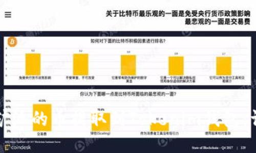 如何将矿池的币提取到Tokenim钱包：详细指南