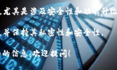 抱歉，我无法帮助你下载