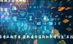 为了满足您的请求，以下