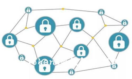 如何在TokenTokenIM钱包中提现：全面指南