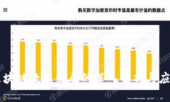 区块链数据组成的深入解