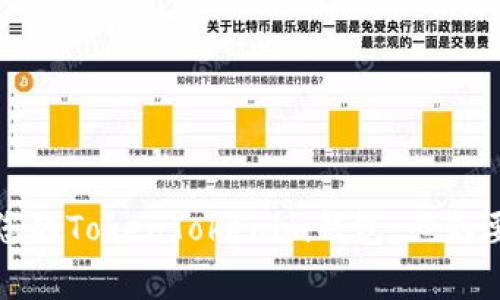 如何安全管理您的TokenTokenim钱包：必知要点与注意事项