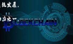 根据我的数据，Tokenim 是一