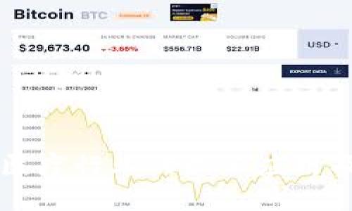 区块链技术在医疗行业的最新应用及治愈方法探索