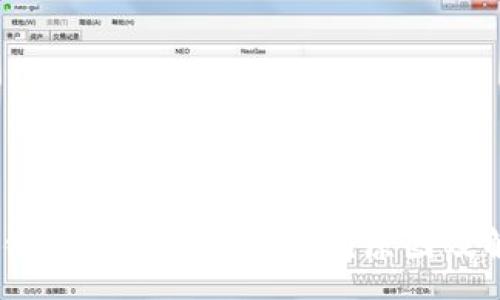 money  
    IM钱包无法转账的常见原因及解决方案
