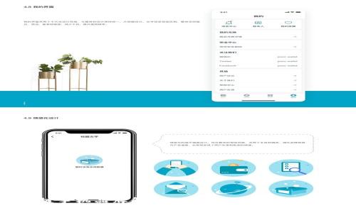 三星区块链手机品牌解析：了解最新的区块链技术手机