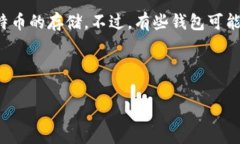 首先需要说明的是，目前