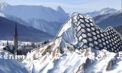 如何将Tokenim转账到欧易，