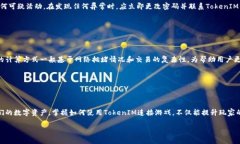    如何使用TokenIM连接游戏