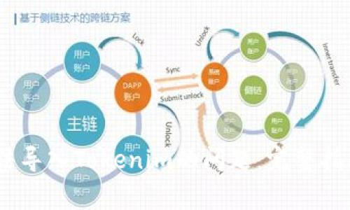 解决Keystore无法导入Tokenim的问题：完整指南与常见问题解答