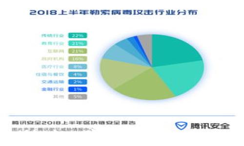 
深入了解区块链技术：学习资源、应用领域与发展前景