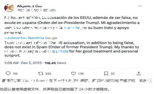 以下是一些关于“玩转区块链”的广告词示例：

1. **“时代先锋，掌握区块链的未来！”**
2. **“与科技同行，畅享区块链的无限可能！”**
3. **“区块链：变革你的商业模式！”**
4. **“拥抱创新，玩转区块链！”**
5. **“让你的投资更安全，选择区块链技术！”**
6. **“智领未来，区块链为你开辟新天地！”**
7. **“区块链：拉近你我之间的距离！”**
8. **“打破界限，区块链助力全球化！”**
9. **“信任重塑：区块链改变你的生活！”**
10. **“解锁未来，区块链赋能每个梦想！”**

这些广告词可以用来吸引对区块链技术和应用感兴趣的用户，展示其潜力和价值。