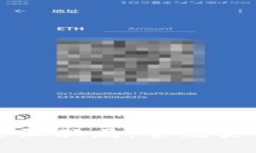 揭露区块链外汇骗局：常见类型及预防指南