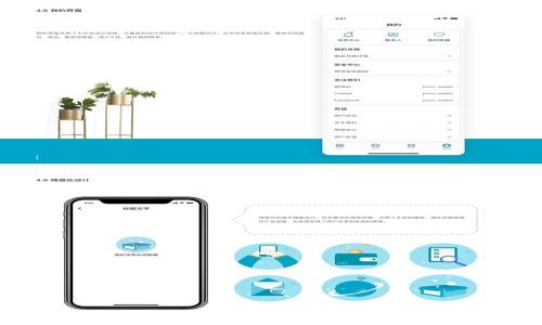 
区块链创新公式解析：如何推动数字经济的未来