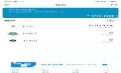 Tokenim苹果官网版下载：全