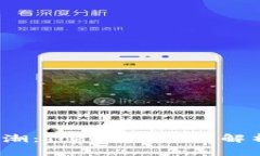 2023年挖矿新风潮：TokenI