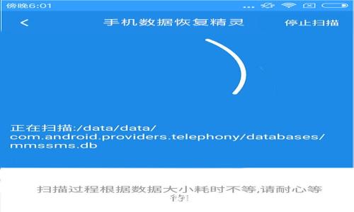如何安全高效地将Tokenim的小额ETH转出
