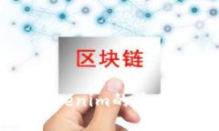 HT转到Tokenim的最佳通道指