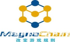 了解韩文区块链书籍的多