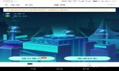 2023年区块链行业个股分析