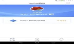 投资区块链数字项目的股票推荐：最具潜力的投