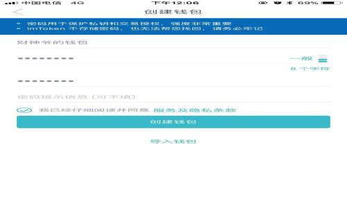 区块链智能桥梁技术：全面解析与应用前景