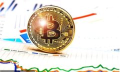 text区块链技术的局限性与挑战：深度剖析