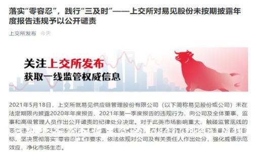 如何安全备份和恢复你的TokenTokenIM钱包